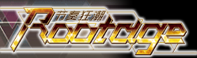 IIIDX